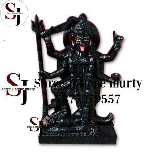 Kali Mataji